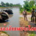 รับจ้างไถนา โดนแจ้งจับ