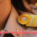 สพฐ. เมินสอบครูผู้ช่วยผ่านออนไลน์