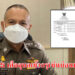 สั่งเด้ง 5 เสือโรงพักอุบลฯ