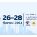JOB EXPO THAILAND 2020