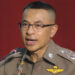 ผบ.ตร. เตรียมรื้อจุดตรวจ-จุดสกัด