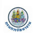 กรมการจัดหางาน หางาน