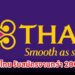 การบินไทย รับสมัครงานกว่า 200 อัตรา