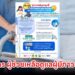 รับสมัคร ผู้ช่วยเหลือดูแลผู้มีภาวะพึ่งพิง กว่า 1.8 หมื่นคน