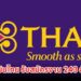 การบินไทย รับสมัครงาน 243 อัตรา