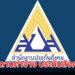 ปรับเพดานค่าจ้าง ประกันสังคมปี 69 จ่ายสมทบเพิ่ม 875 บาท/เดือน