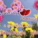 ขยายเวลาลงทะเบียน "เราชนะ"