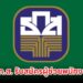 ธ.ก.ส. รับสมัครเป็นผู้ช่วยพนักงาน 5 อัตรา